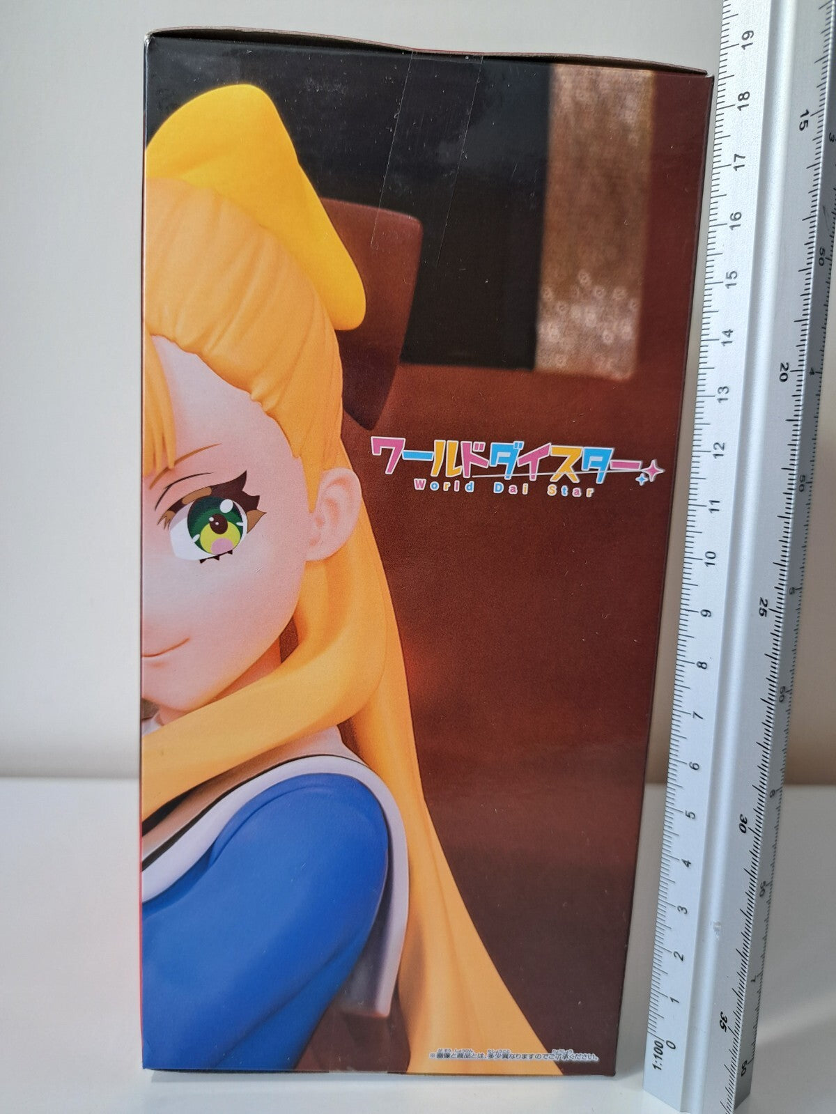 Kathrina Griebel Banpresto World Dai Star Anime Figure Original Sealed