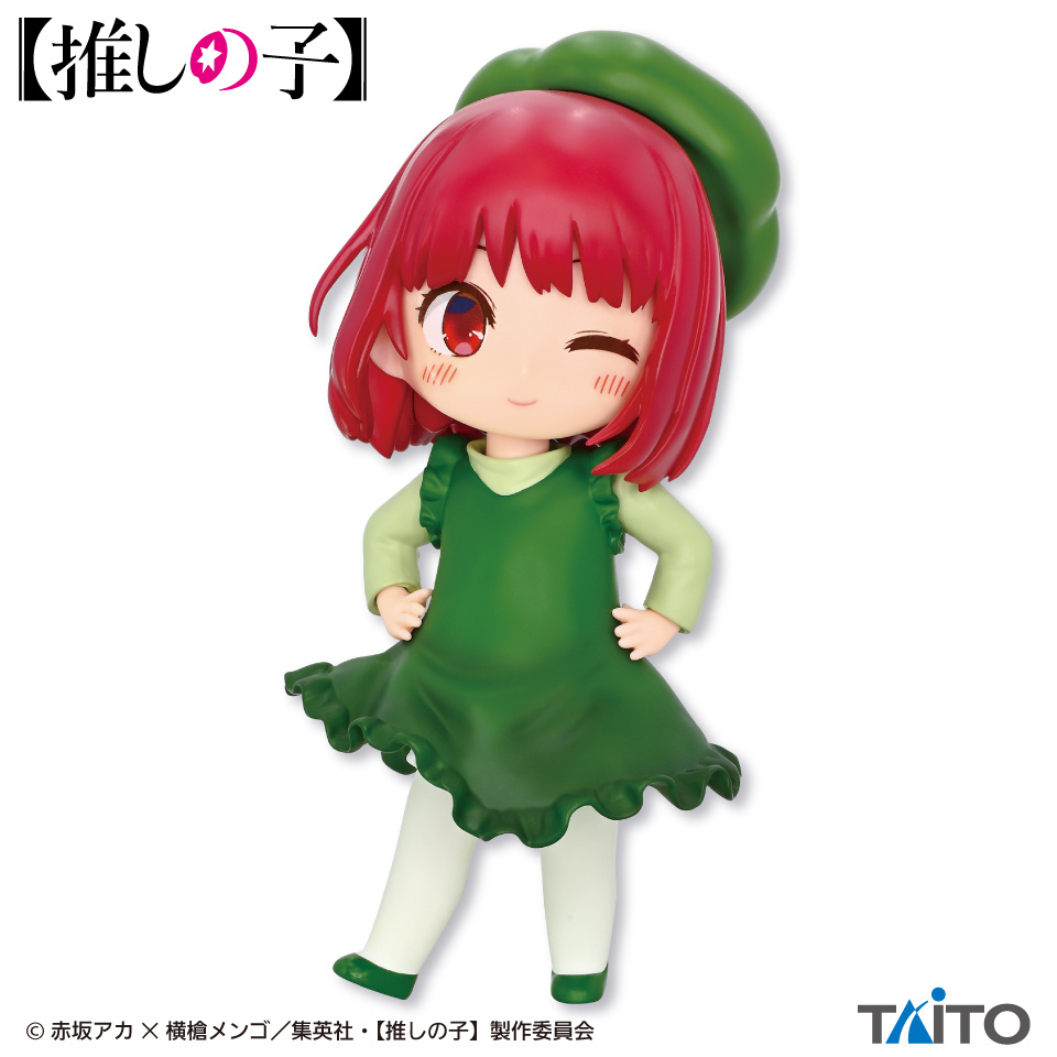 Arima Kana Puchieete Bell Pepper Exercise Ver Taito Oshi No Ko Anime Figure
