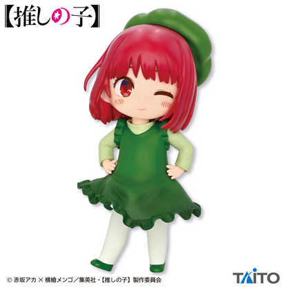 Arima Kana Puchieete Bell Pepper Exercise Ver Taito Oshi No Ko Anime Figure