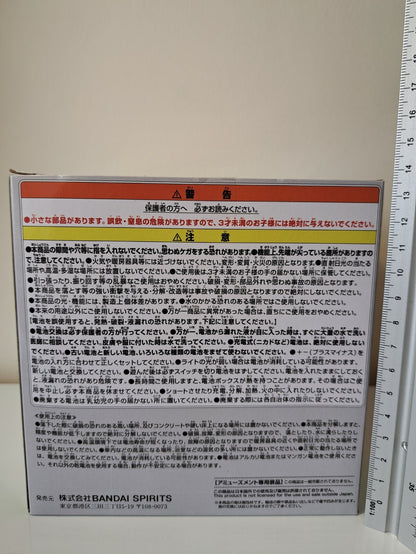 Dragon Ball Super Room Light Banpresto Ver A Anime Figure Sealed 1 Star
