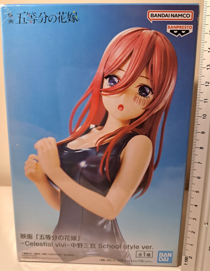 Miku Nakano Celestial Vivi School Style Ver Quintessential Quintuplets Banpresto