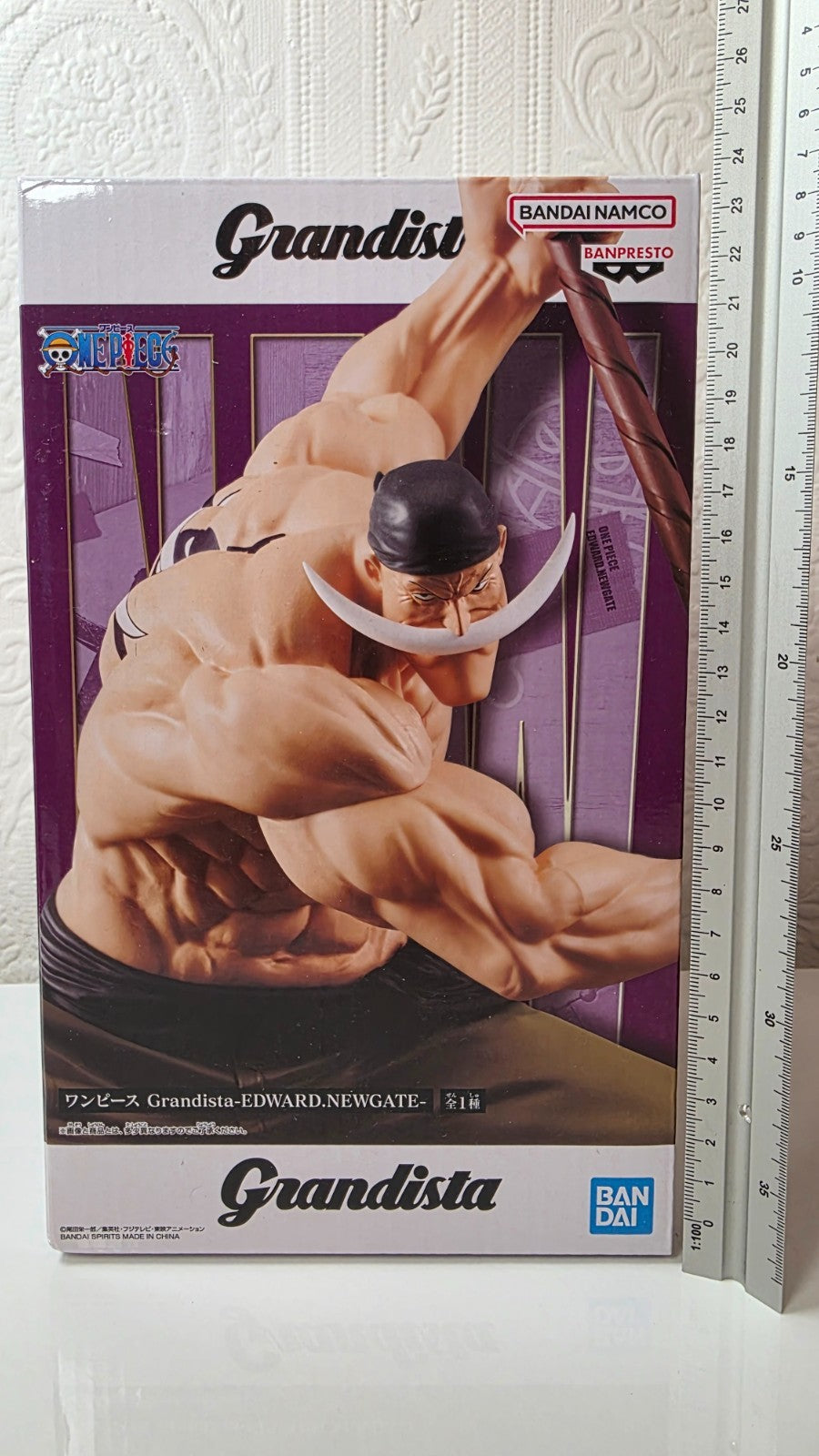 Edward Newgate Grandista One Piece Banpresto Anime Figure