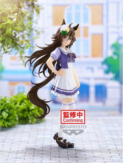 Mr. C.B. Uma Musume Banpresto Anime Figure Original Sealed