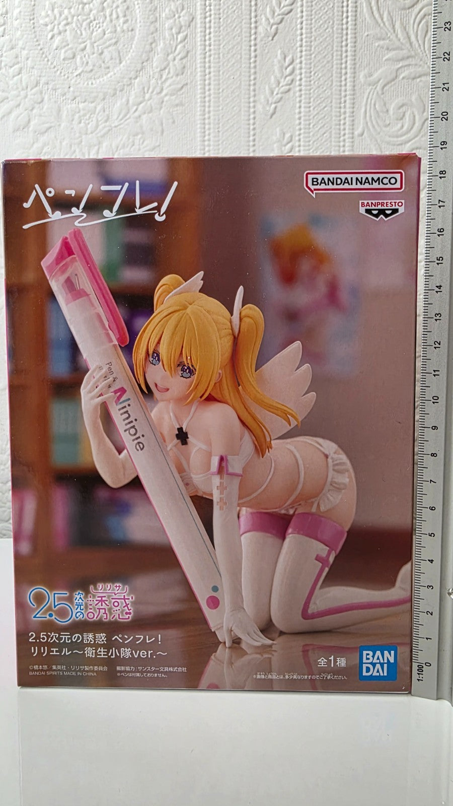 Liliel Banpresto Pen Friend 2.5 Dimensional Seduction Ririsa Amano Figure