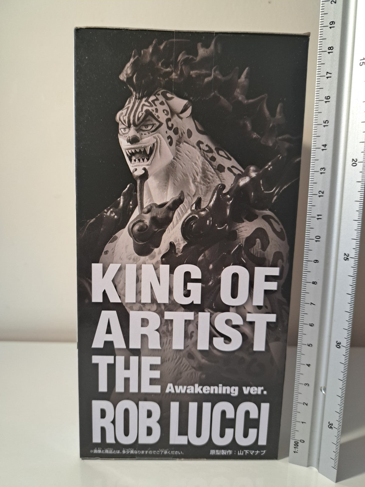 Rob Lucci King of Artist Awakening Ver One Piece Banpresto Anime Figure