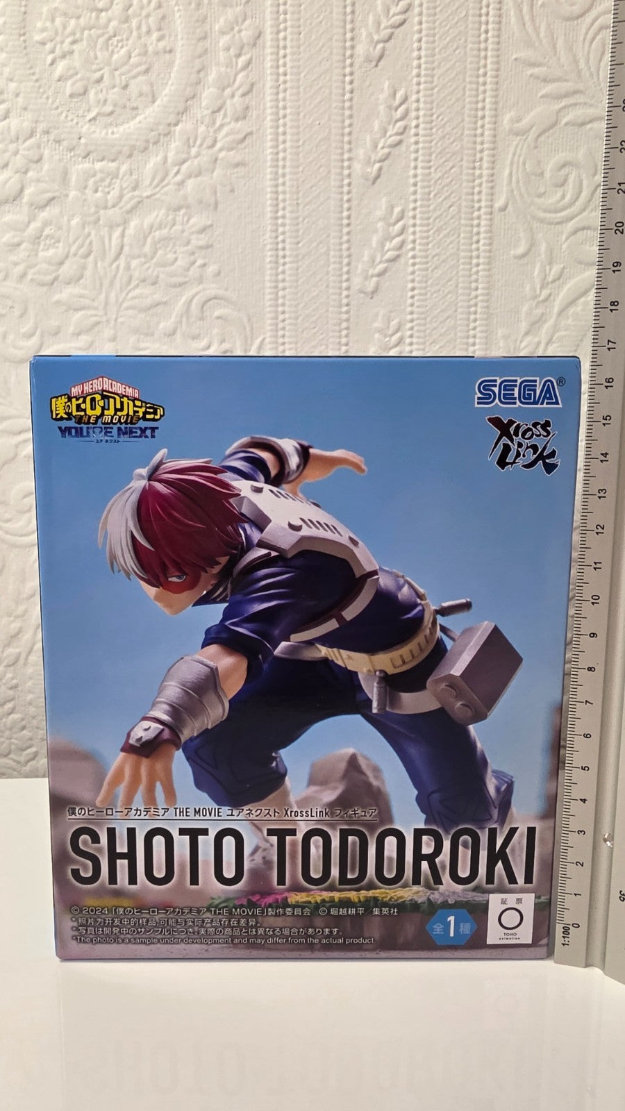 Shoto Todoroki XrossLink SEGA My Hero Academia The Movie Anime Figure