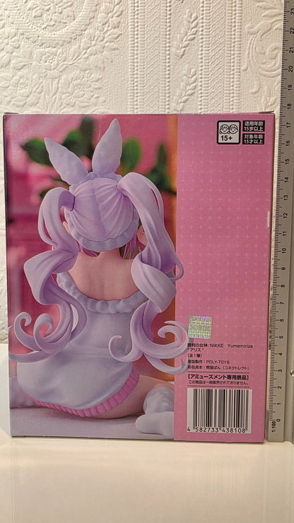 Alice Yumemirize NIKKE Goddess of Victory SEGA Figure Sealed