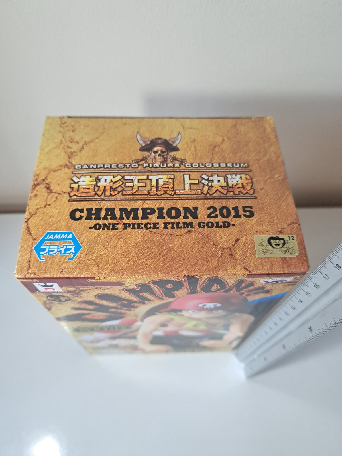 Monkey D Luffy SCultures Champion 2015 Big Banpresto Figure Colosseum One Piece