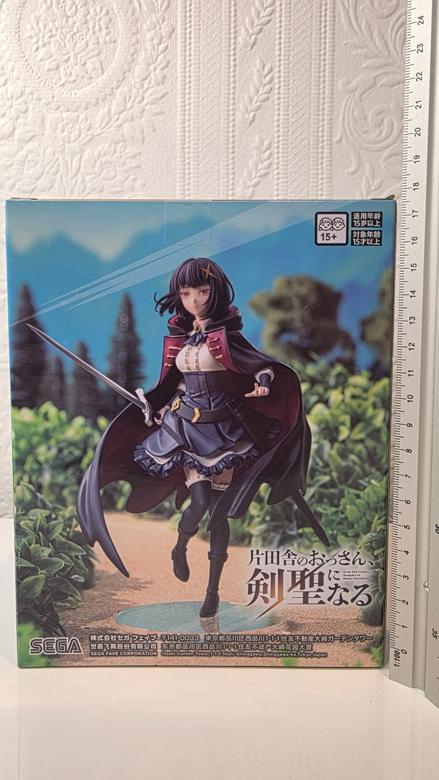 Fissel Harbeler From Old Country Bumpkin to Master Swordsman SEGA PM Figure