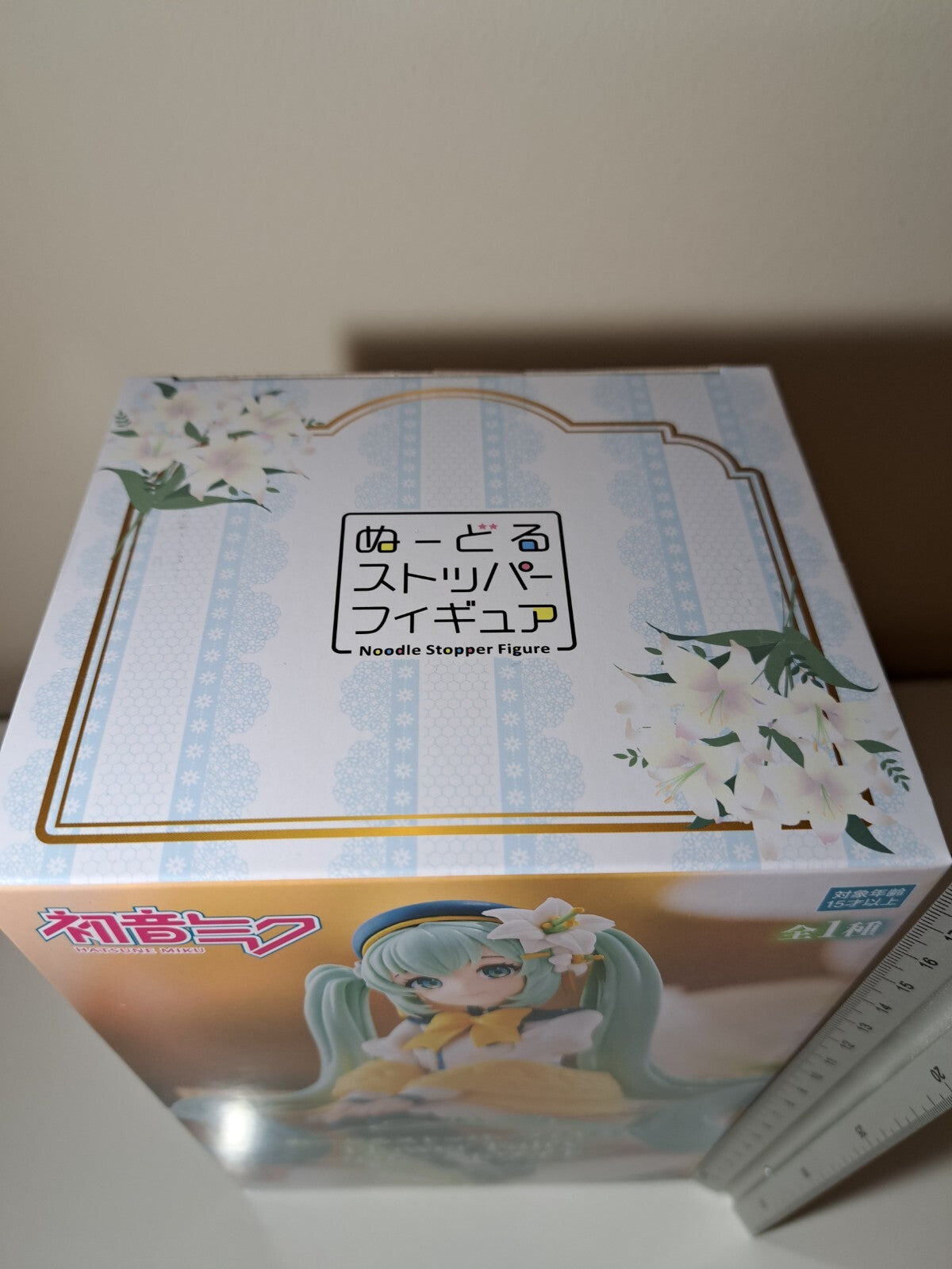 Hatsune Miku Flower Fairy Lily White FuRyu Noodle Stopper Vocaloid Figure Sealed