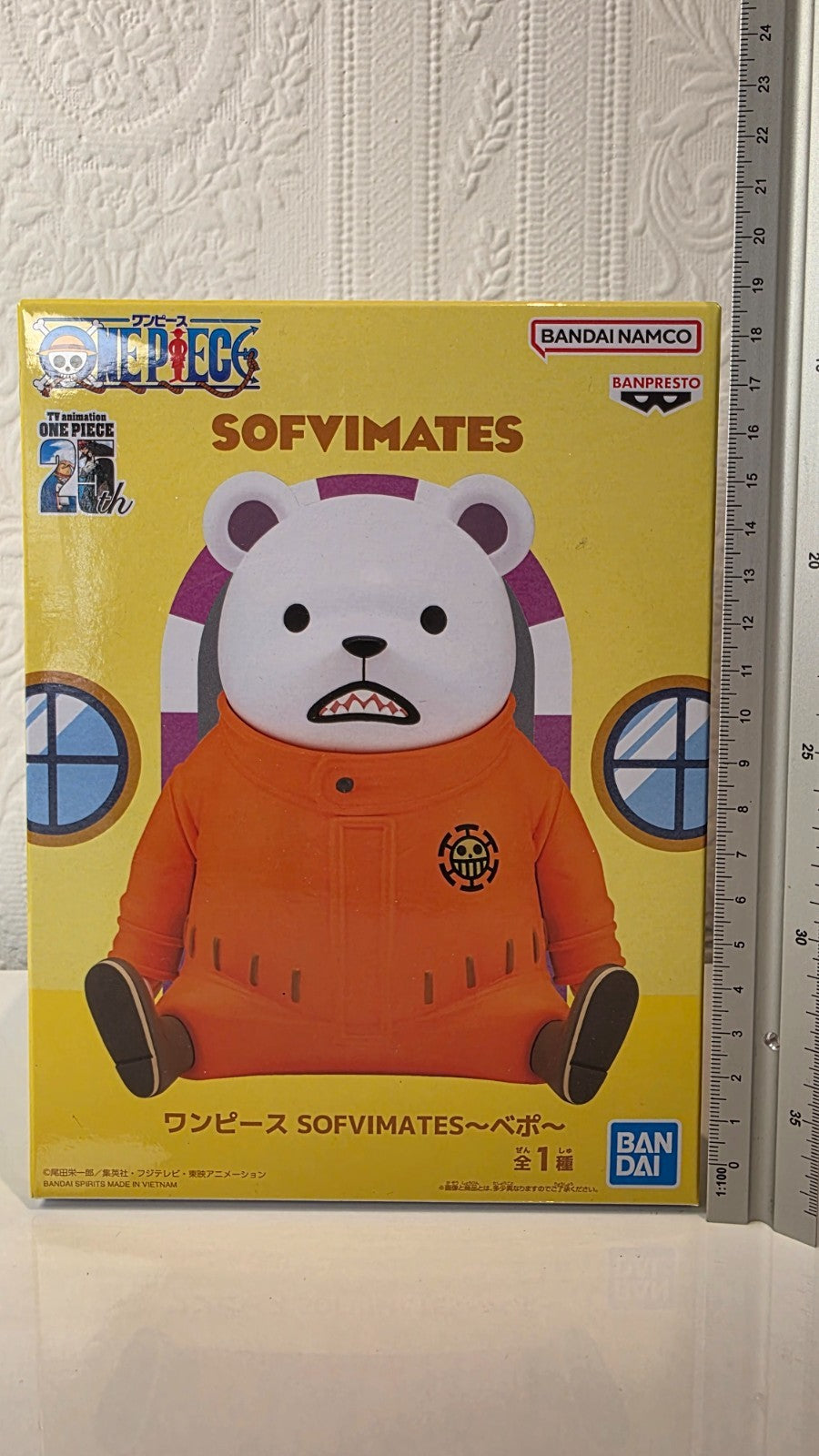 Bepo Sofvimates Pirates of Hearts One Piece Banpresto Anime Figure