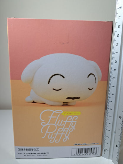 Crayon Shin-Chan Shiro Fluffy Puffy Ver B Banpresto Anime Figure