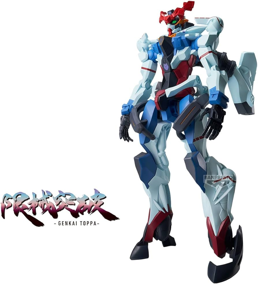 Before Activating Genkai Toppa Banpresto Mobile Suit Gundam GQuuuuuuX