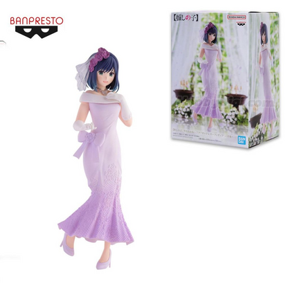 Akane Kurokawa Bridal Dress Banpresto Oshi No Ko Anime Figure Sealed