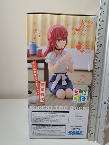 Bocchi The Rock Kita Ikuyo Chokonose SEGA  Anime Figure Sealed