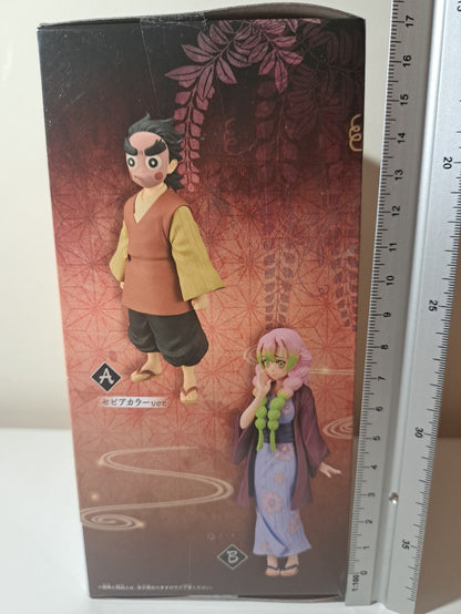 Kotetsu Vol 42 Demon Slayer Banpresto Ver A Anime Figure Kizuna No So Sealed