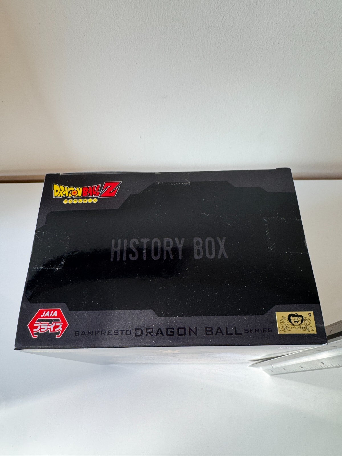 Son Goku History Box Banpresto Dragon Ball Z Sealed Anime Figure
