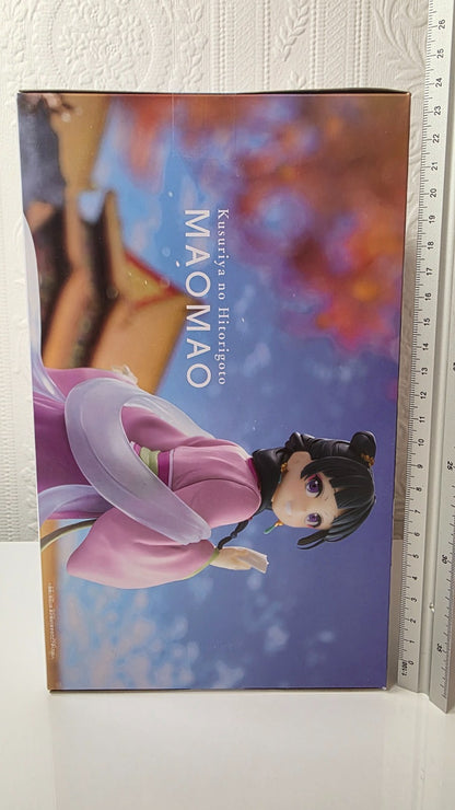 Maomao Garden Party Banpresto The Apothecary Diaries Figure