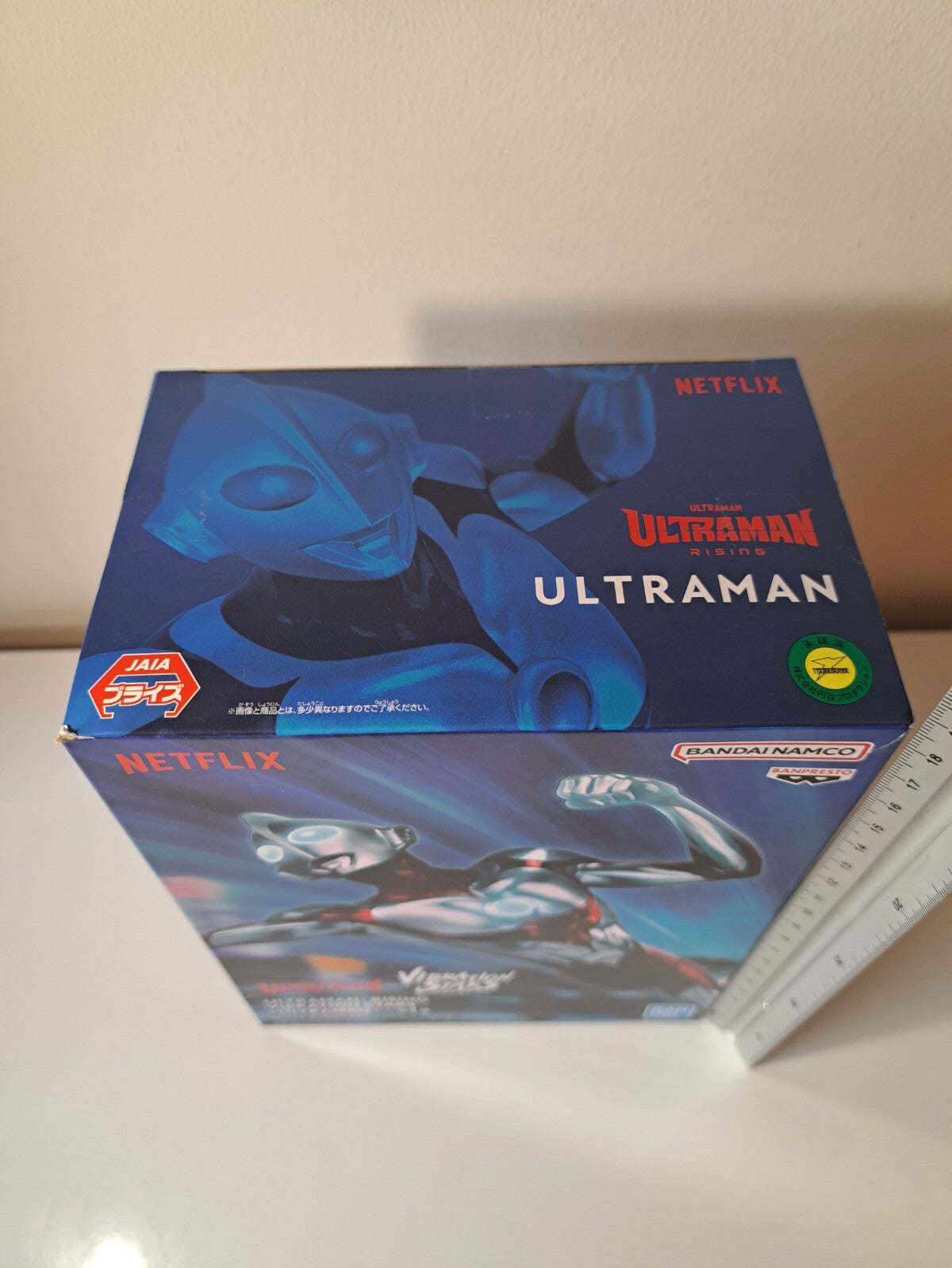 Ultraman Rising Vibration Stars Banpresto Anime Figure Sealed Bandai