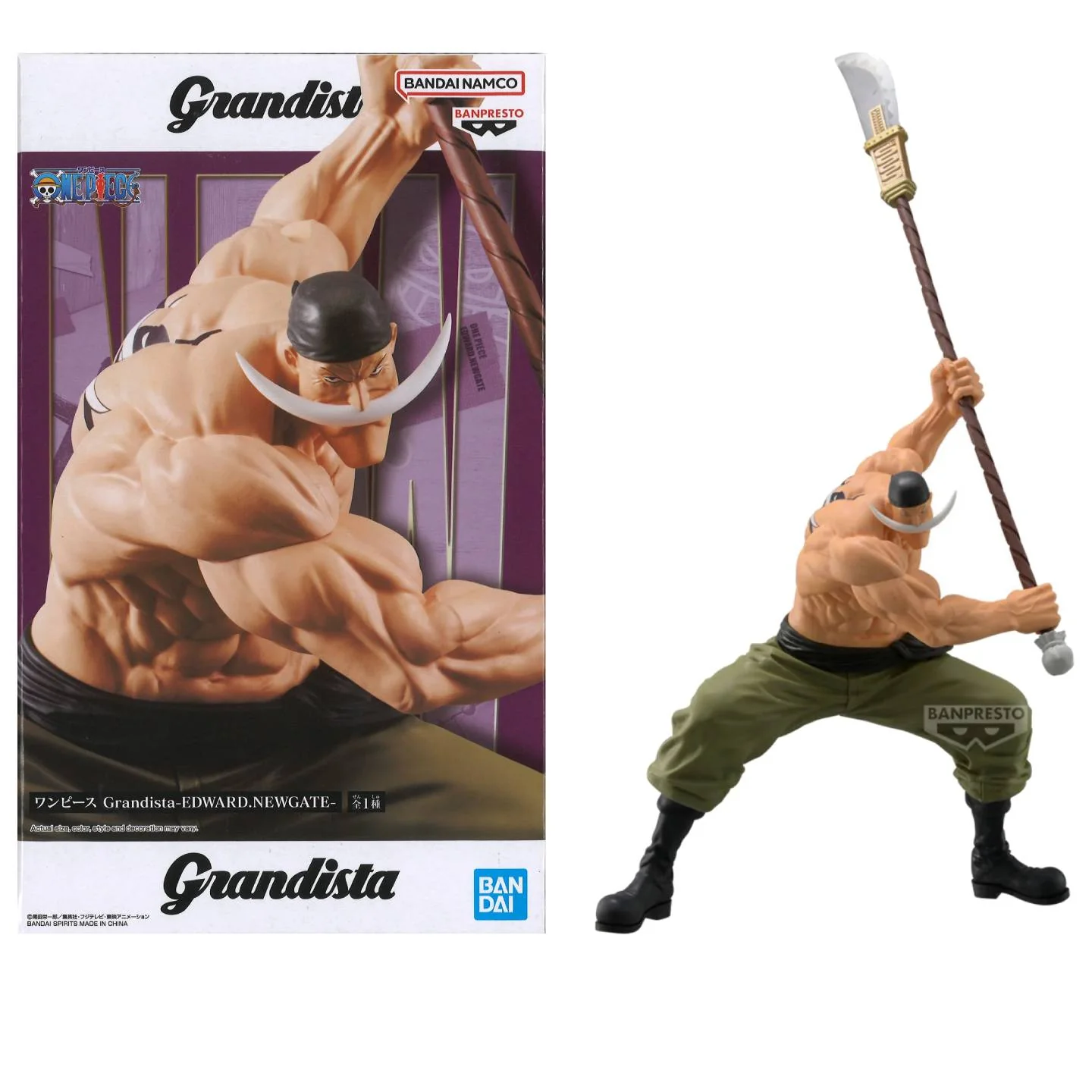 Edward Newgate Grandista One Piece Banpresto Anime Figure