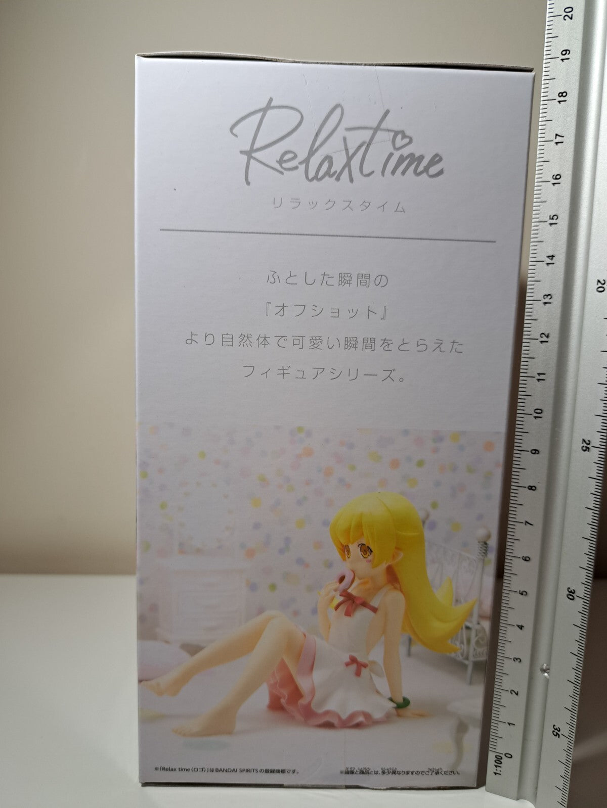 Shinobu Oshino Relax Time Banpresto Monogatari Series Anime Figure