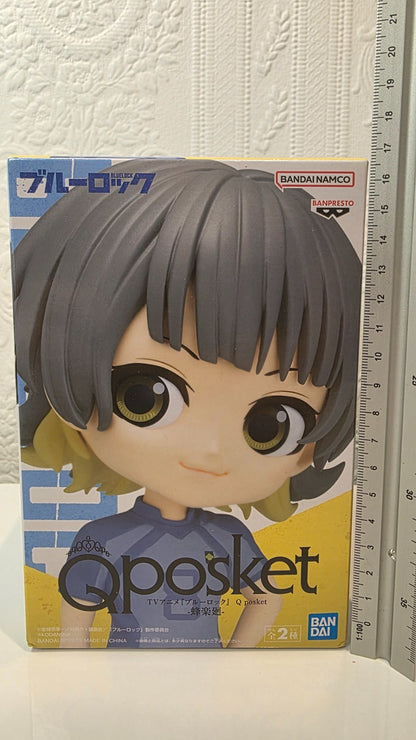Bachira Meguru Q Posket Ver B Banpresto Blue Lock Anime Figure Sealed