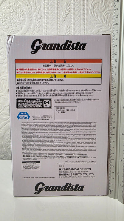 Frieren: Beyond Journey's End Frieren Grandista Banpresto Figure Sealed