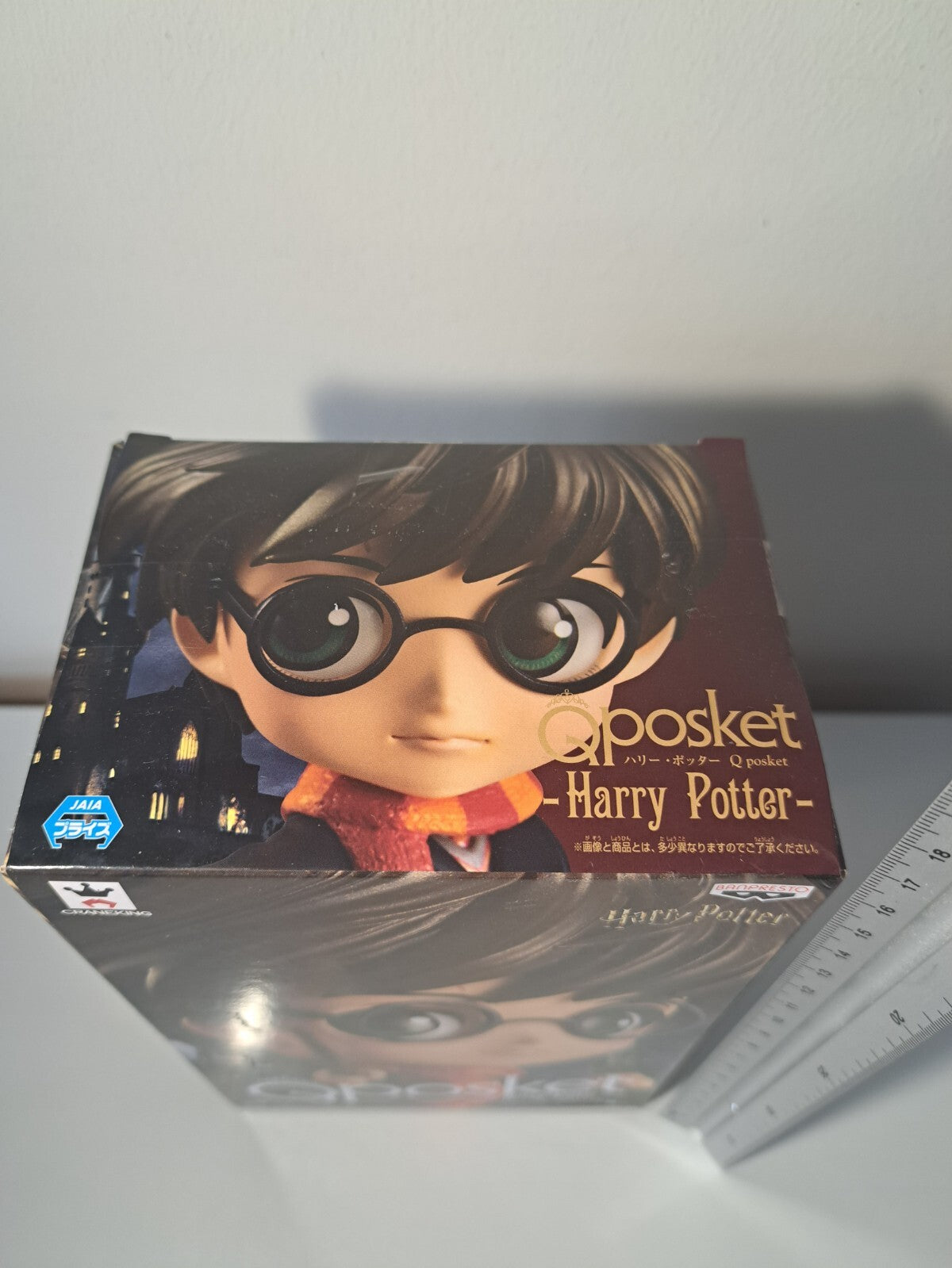 Harry Potter Q Posket Ver B Banpresto Wizarding World Style Figure Original