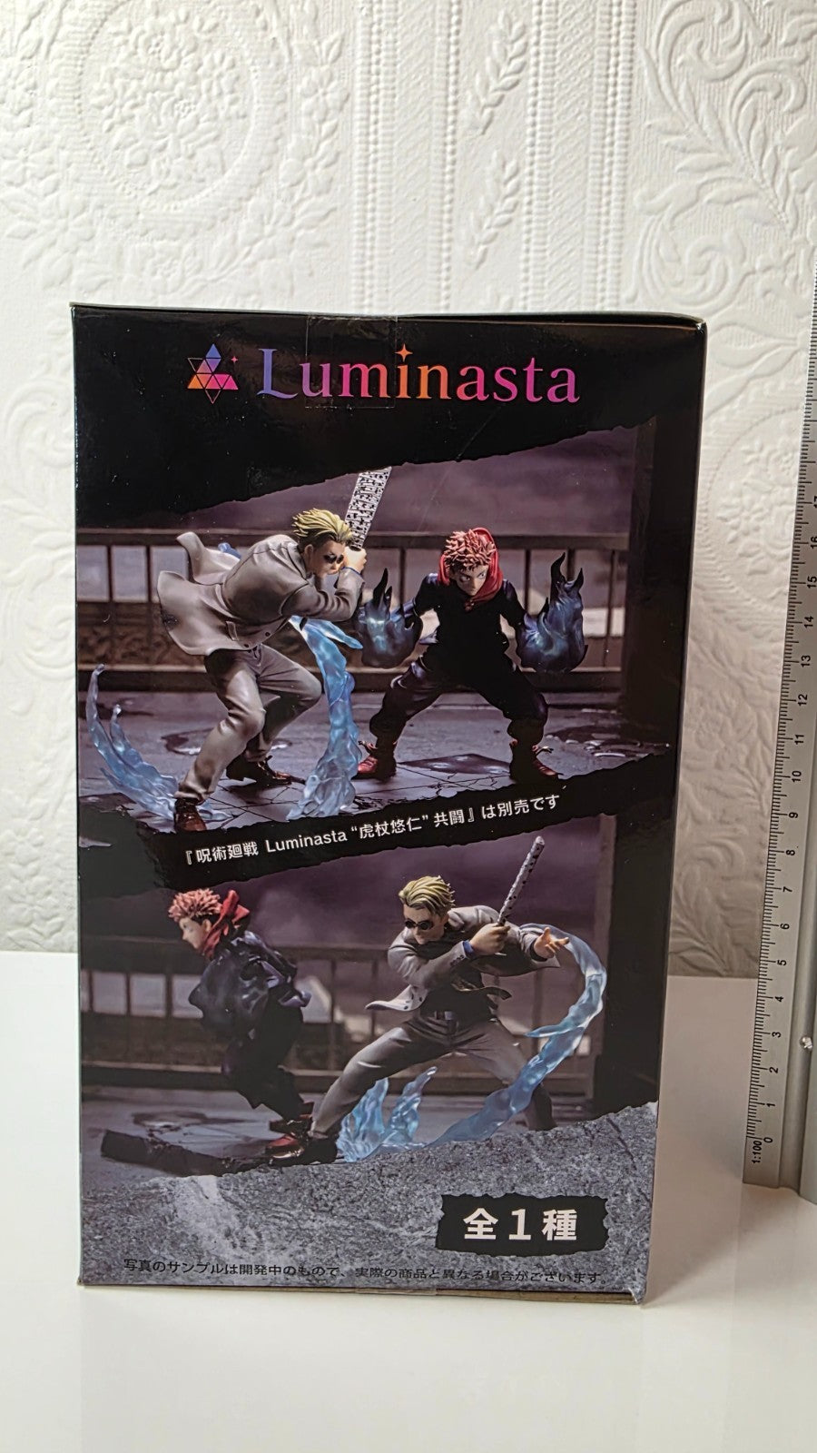 Kento Nanami Luminasta Joint Struggle SEGA Jujutsu Kaisen Anime Figure