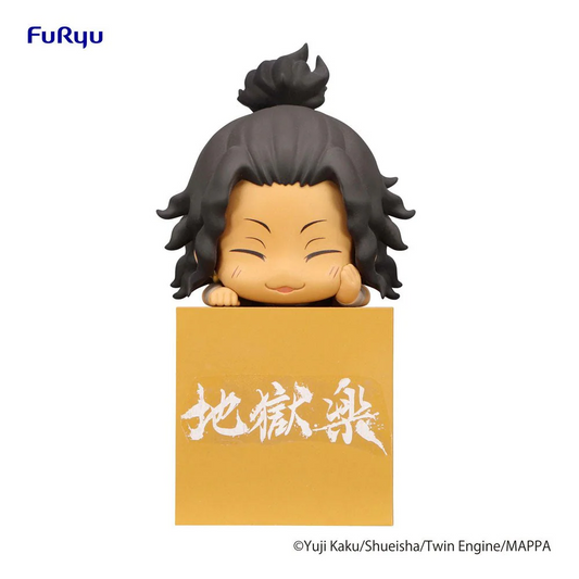 Nurugai Hikkake Hook Hell's Paradise Jigokuraku  Anime Figure