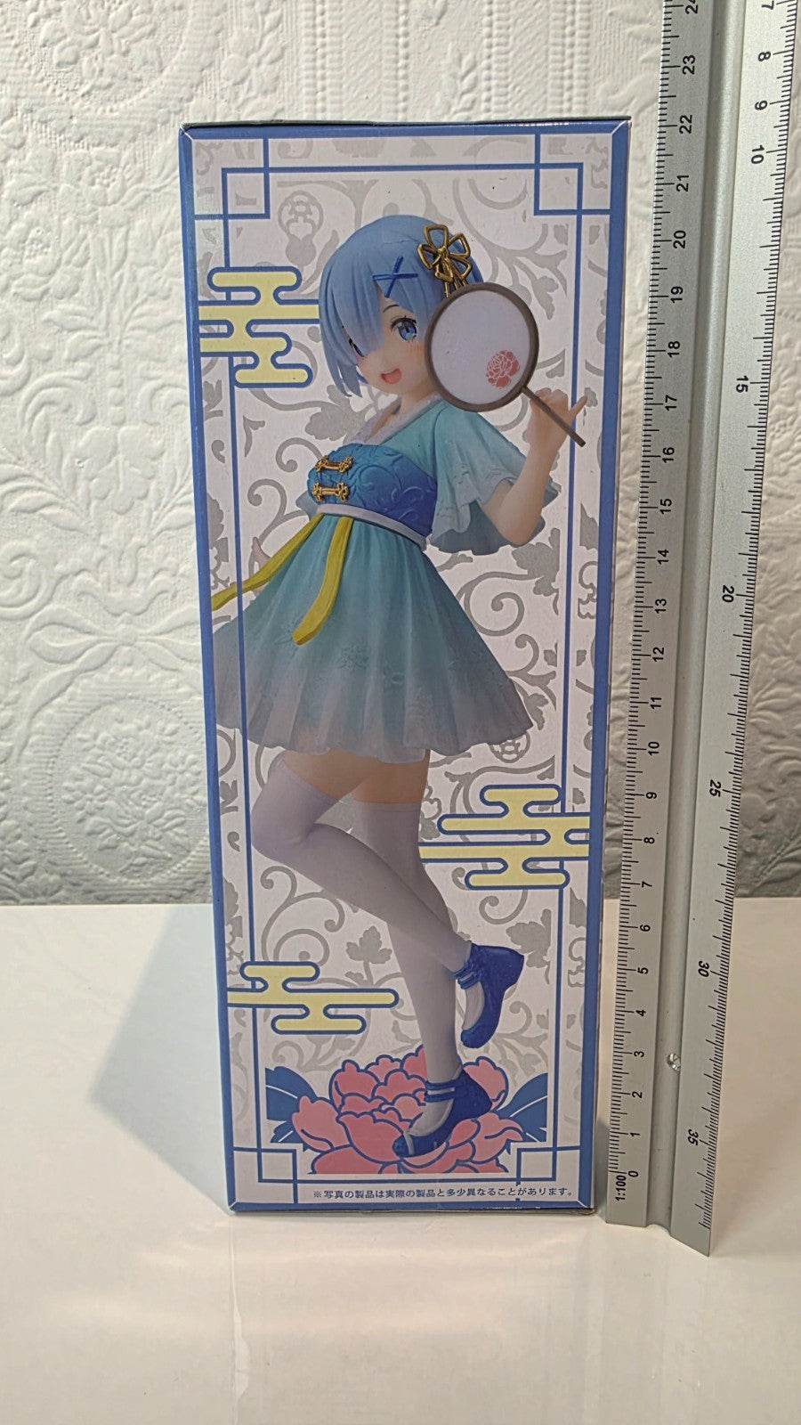 Rem Coreful Mandarin Dress Ver Taito Figure Re : Zero