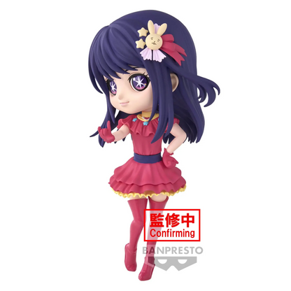 Ai Hoshino Q Posket Banpresto Oshi No Ko Anime Figure Original Sealed