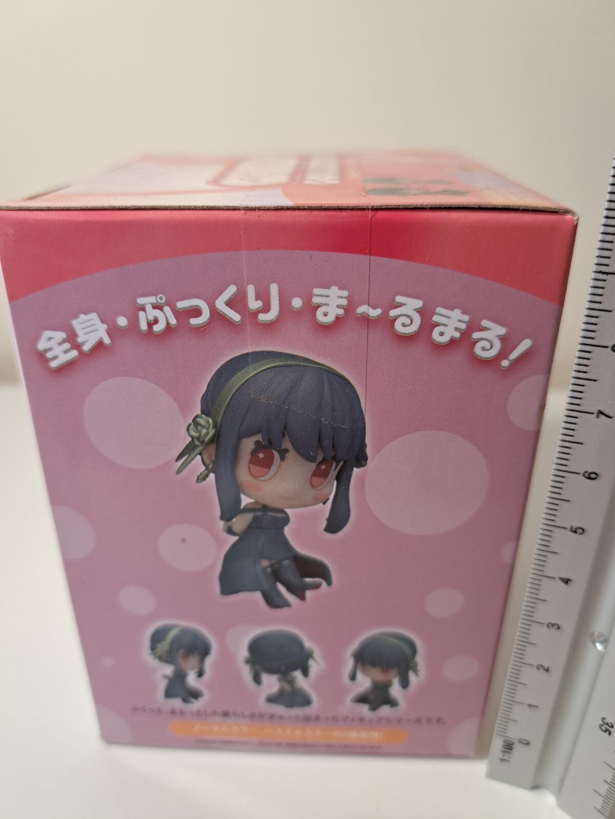 SPY x FAMILY Yor Forger SEGA Chubby Collection Anime Figure Sealed Ver 2