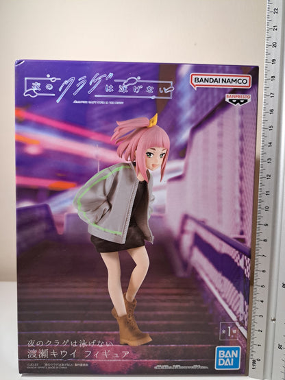 Kiui Watase Banpresto Jellyfish Can't Swim in the Night Anime Figure