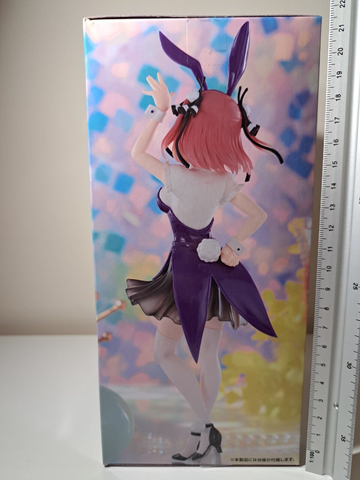Nino Nakano Trio Try It Color Bunny FuRyu Quintessential Quintuplets Figure