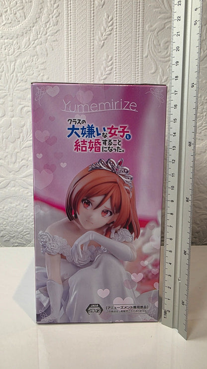 Akane Sakuramori Yumemirize Getting Married to a Girl I Hate SEGA Figure KuraKon