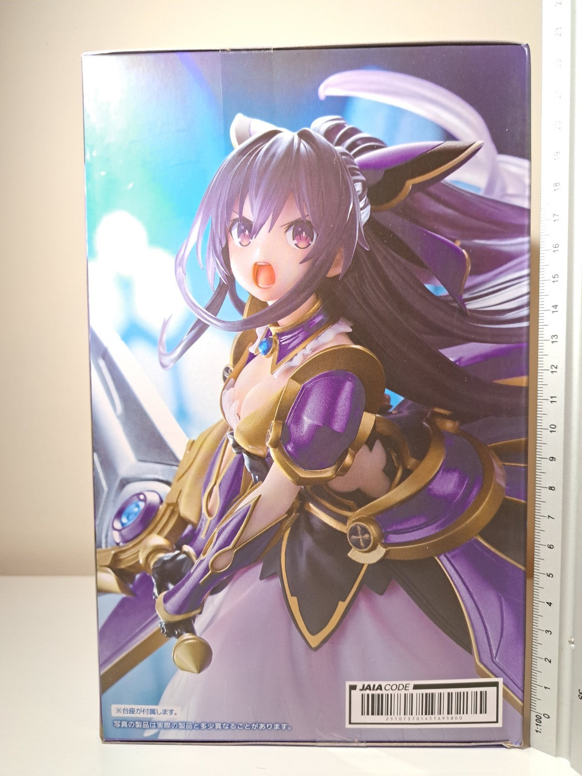 Tohka Yatogami AMP+ Artist Masterpiece + Taito Date A Live Anime Figure