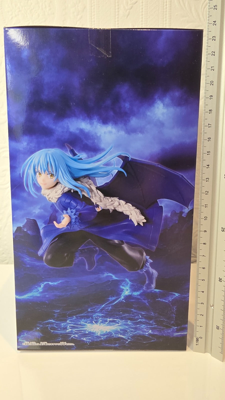 Rimuru Tempest Espresto Majestic Wings Banpresto Reincarnated as Slime Figure