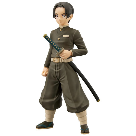Murata Vol 29 Demon Slayer Banpresto Kizuna no so Anime Figure Sealed Ver A