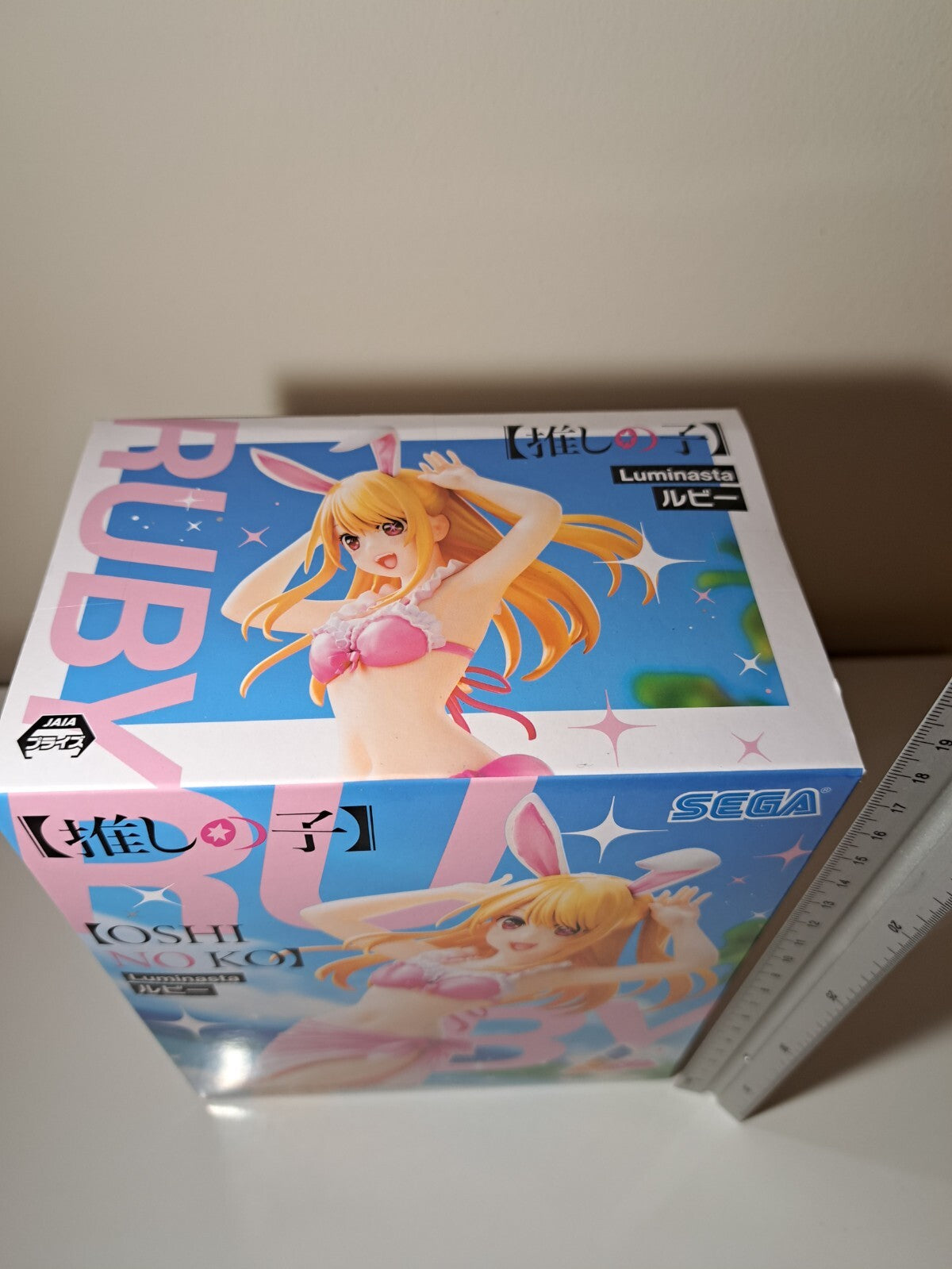 Ruby Hoshino Luminasta SEGA Oshi No Ko Anime Figure Original Sealed