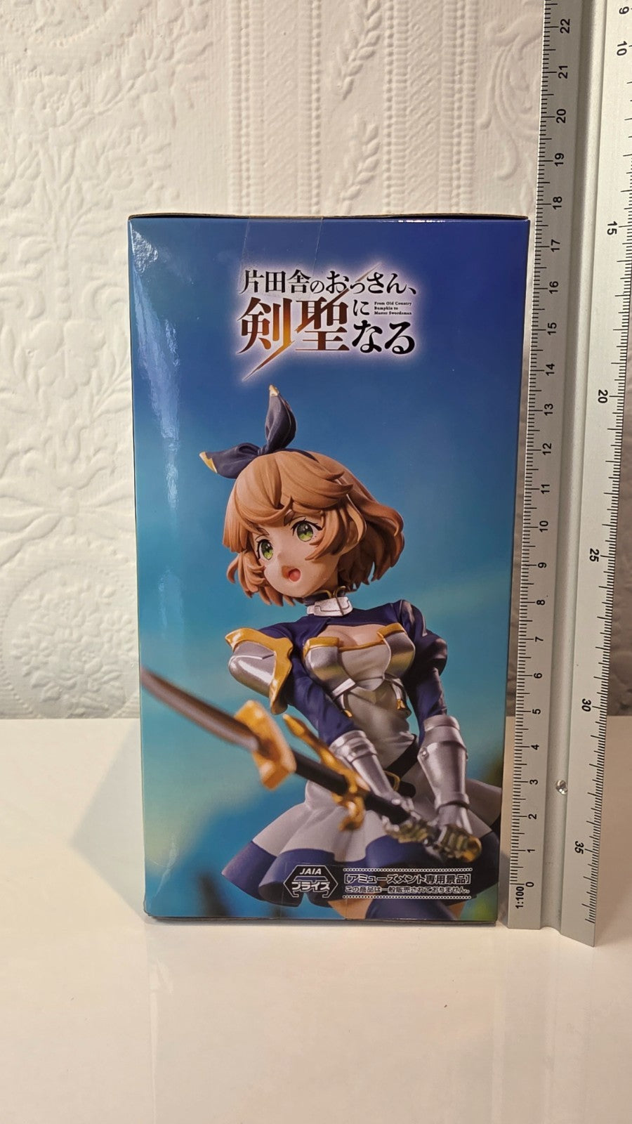 Curuni Crueciel From Old Country Bumpkin to Master Swordsman SEGA PM Figure