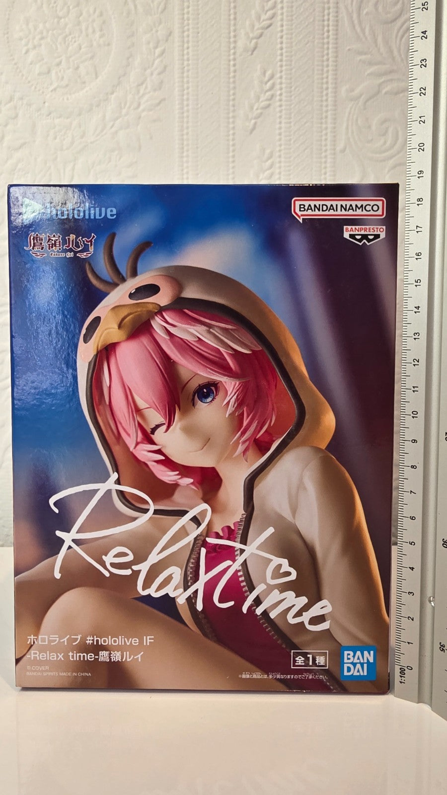 Takane Rui Relax Time Hololive IF Banpresto Figure Original Sealed