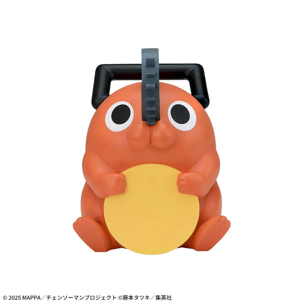 Pochita Theatrical Version Premium Sofubi Piggy Bank SEGA Chainsaw Man Reze Arc