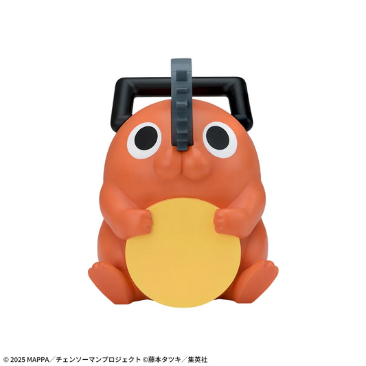 Pochita Theatrical Version Premium Sofubi Piggy Bank SEGA Chainsaw Man Reze Arc