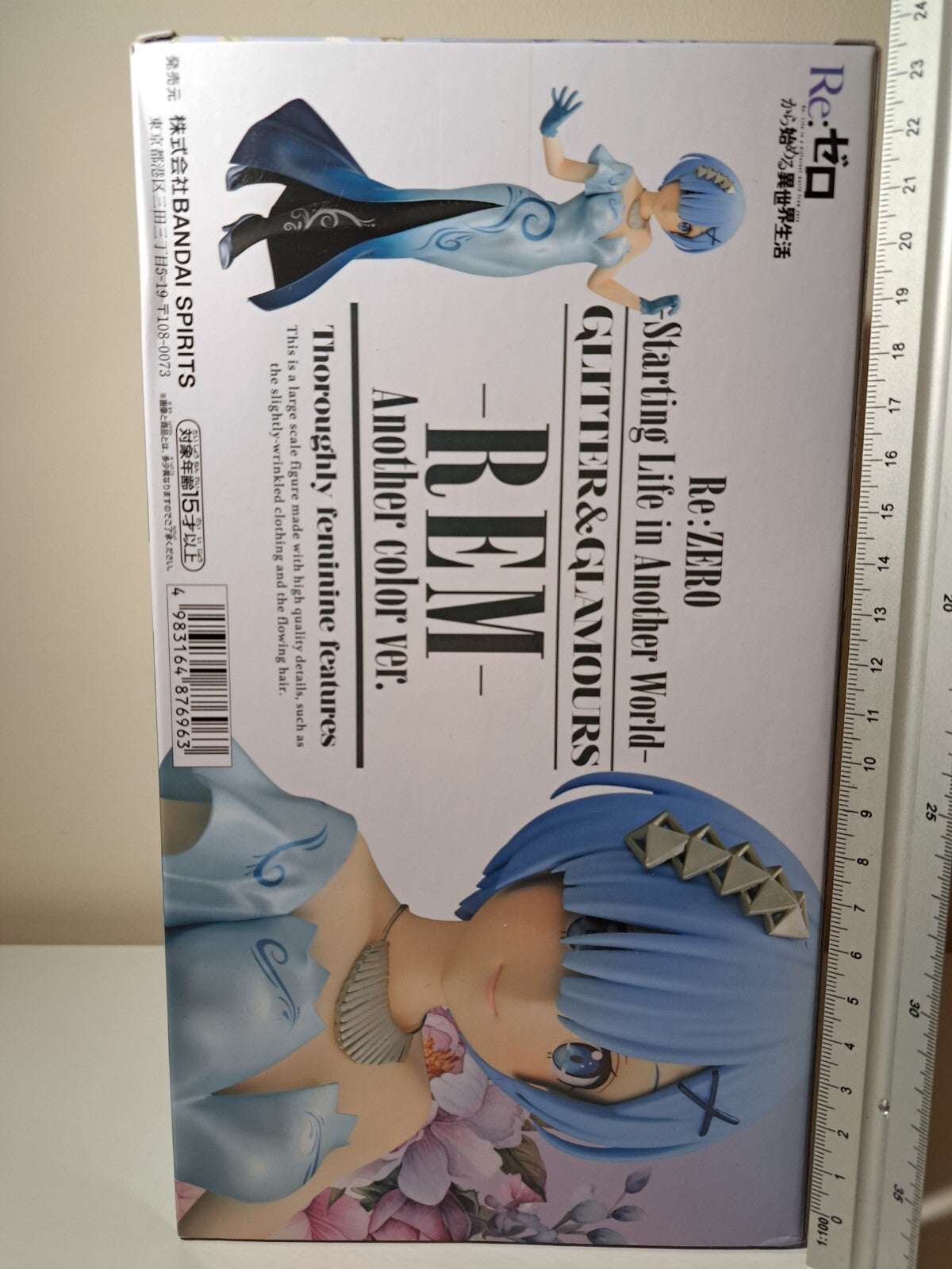 Banpresto Rem Glitter & Glamours Re : Zero Anime Figure Another Color Ver