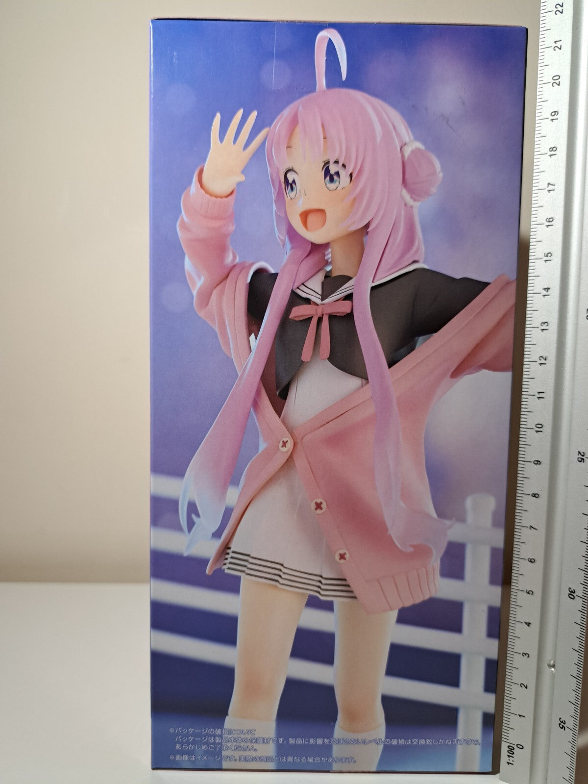 Yu Akeuchi Trio Try iT FuRyu Stardust Telepath Anime Figure Sealed
