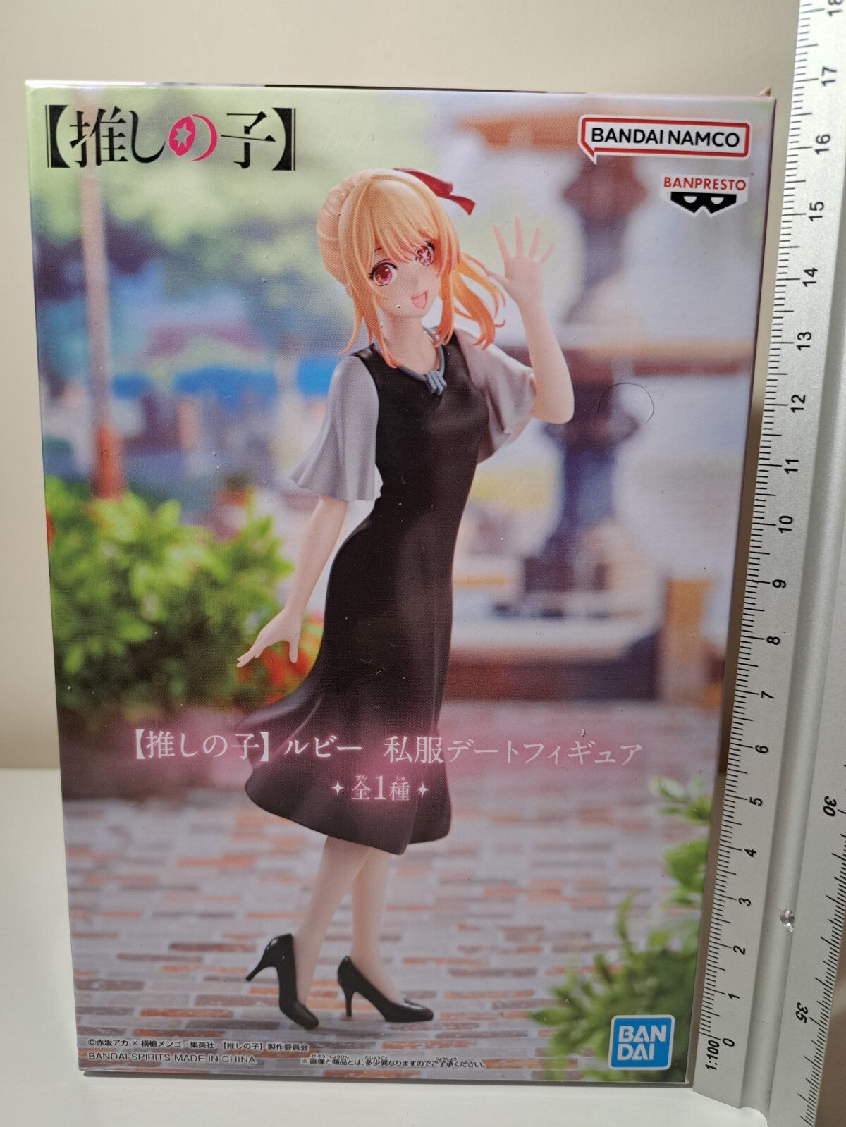 Banpresto Ruby Hoshino Oshi No Ko Casual Clothes Date  Anime Figure Sealed