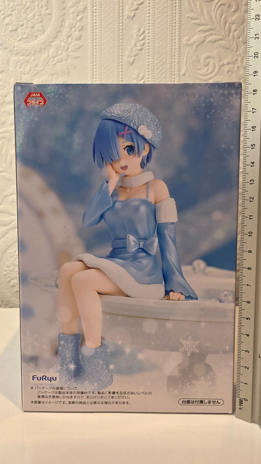 Rem Snow Princess Noodle Stopper FuRyu Re : Zero Anime Figure
