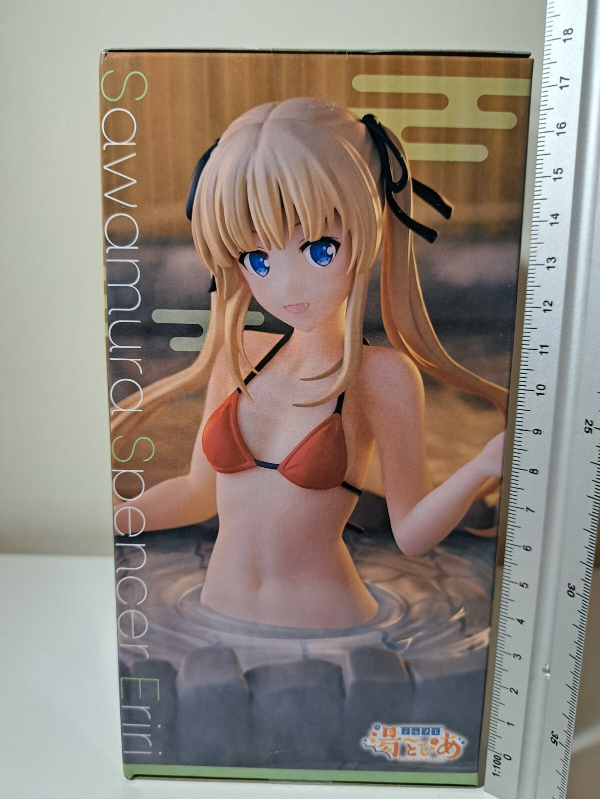 Eriri Spencer Sawamura Thermae Utopia Saekano SEGA Raise a Boring Girlfriend