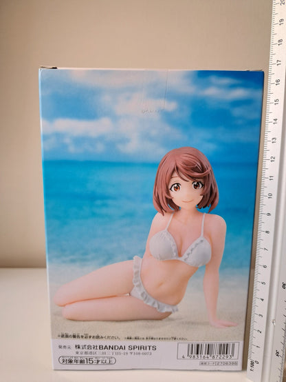 Rei Saiga Celestial Vivi Banpresto Shangri-La Frontier Banpresto Anime Figure